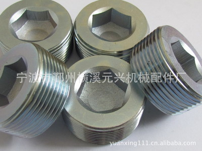 油塞廠家專業(yè)批發(fā) 高精度油塞堵頭，全數(shù)控生產(chǎn)保障質(zhì)量