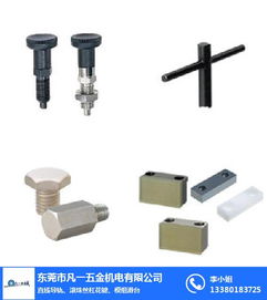 天津凡一商城機(jī)械零部件導(dǎo)柱用套 品質(zhì)與效率的保障
