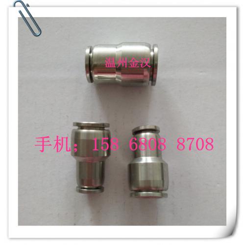 食品設(shè)備配件產(chǎn)品列表第114頁 機(jī)械配件精選