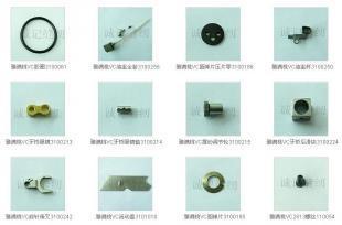 供應廠家批發YAMATO系列全套針車配件 | 專業品質，一站式采購