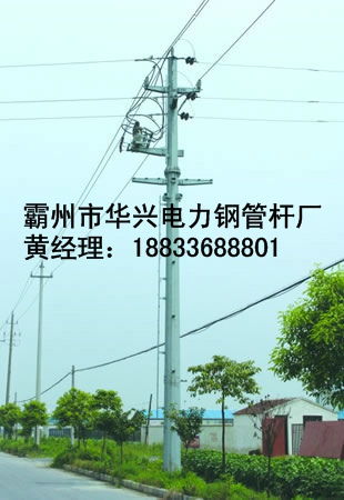 鋼管塔 鐵塔制造的關鍵支柱